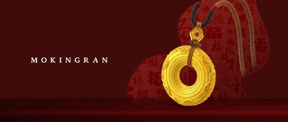 匠心传承，只为重要的人